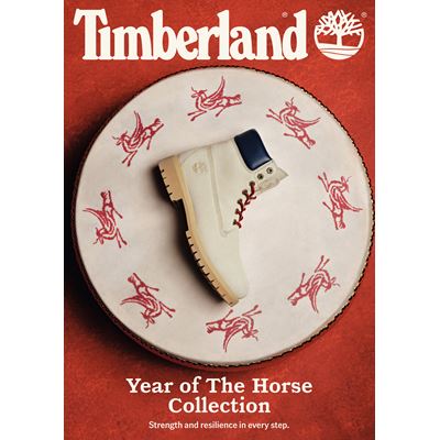 Year of the Horse Boot