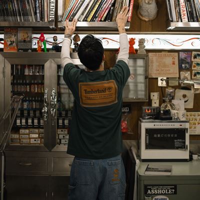 Timberland x BEAMS Special Capsule Collection