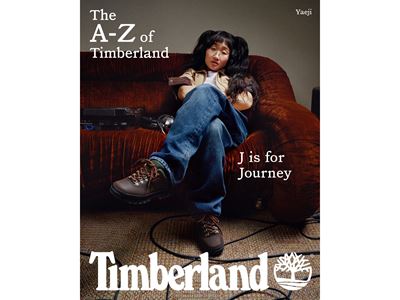 The A to Z of Timberland Yaeji