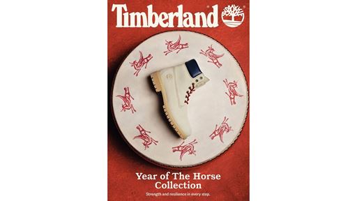 Year of the Horse Boot