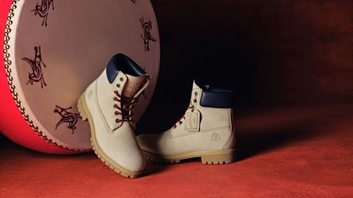 Year of the Horse Boot