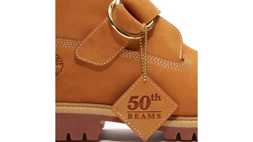 Timberland x BEAMS Special Capsule Collection