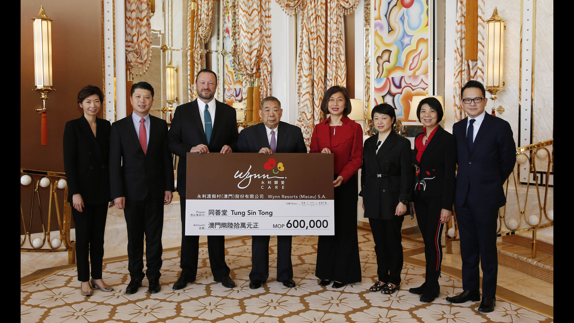 Wynn Supports Tung Sin Tong for the Thirteenth Consecutive Year