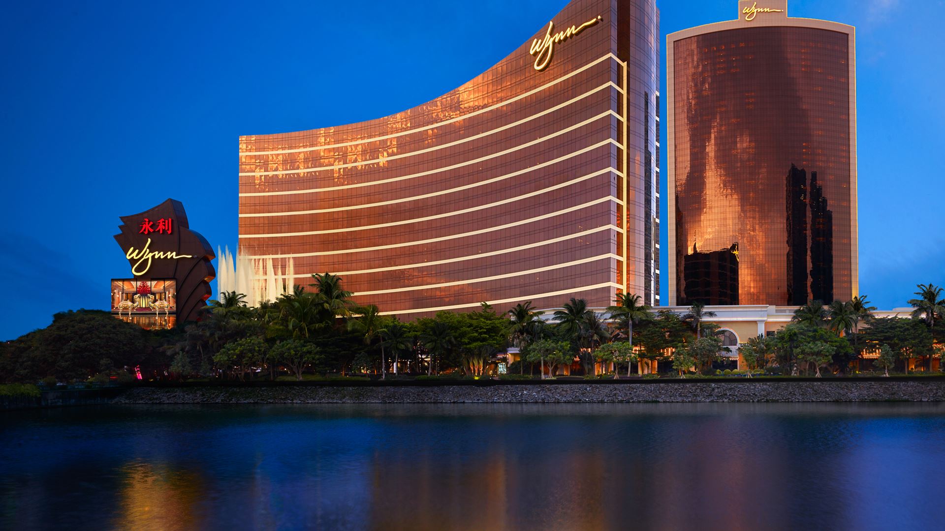 Wynn Macau Exterior Twilight by Barbara Kraft