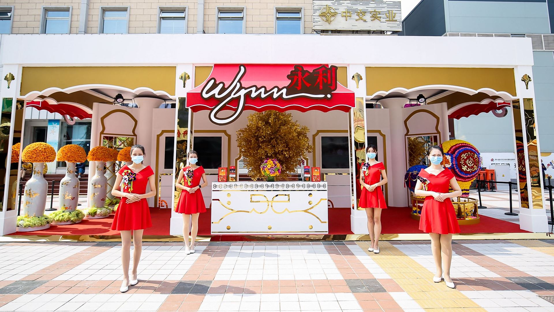 Wynn participates in "Beijing Macao Week" roadshow to boost Macau tourism.