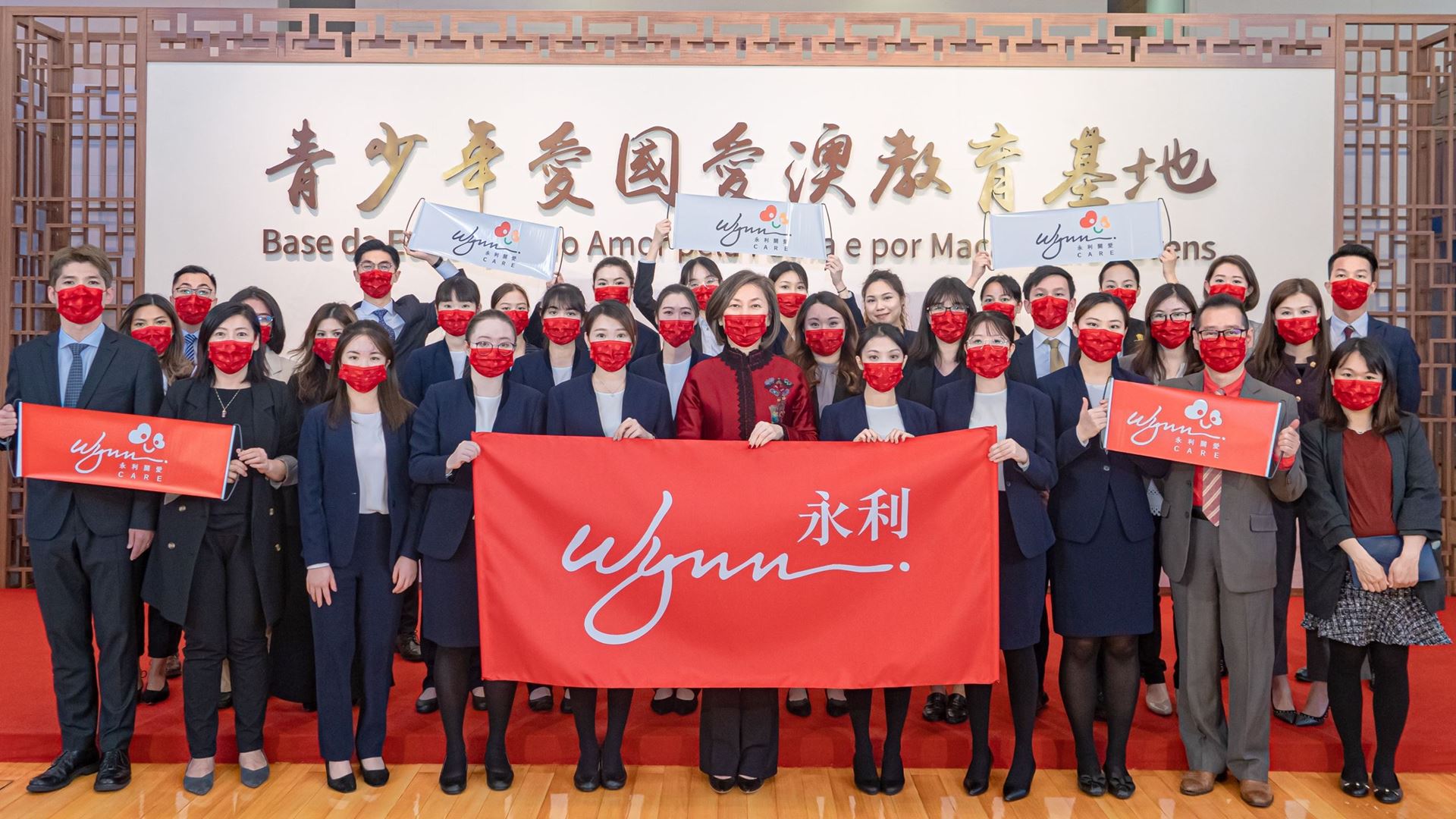 Wynn visit the "Base of the Education of Love for the Motherland and for Macau for Young People"