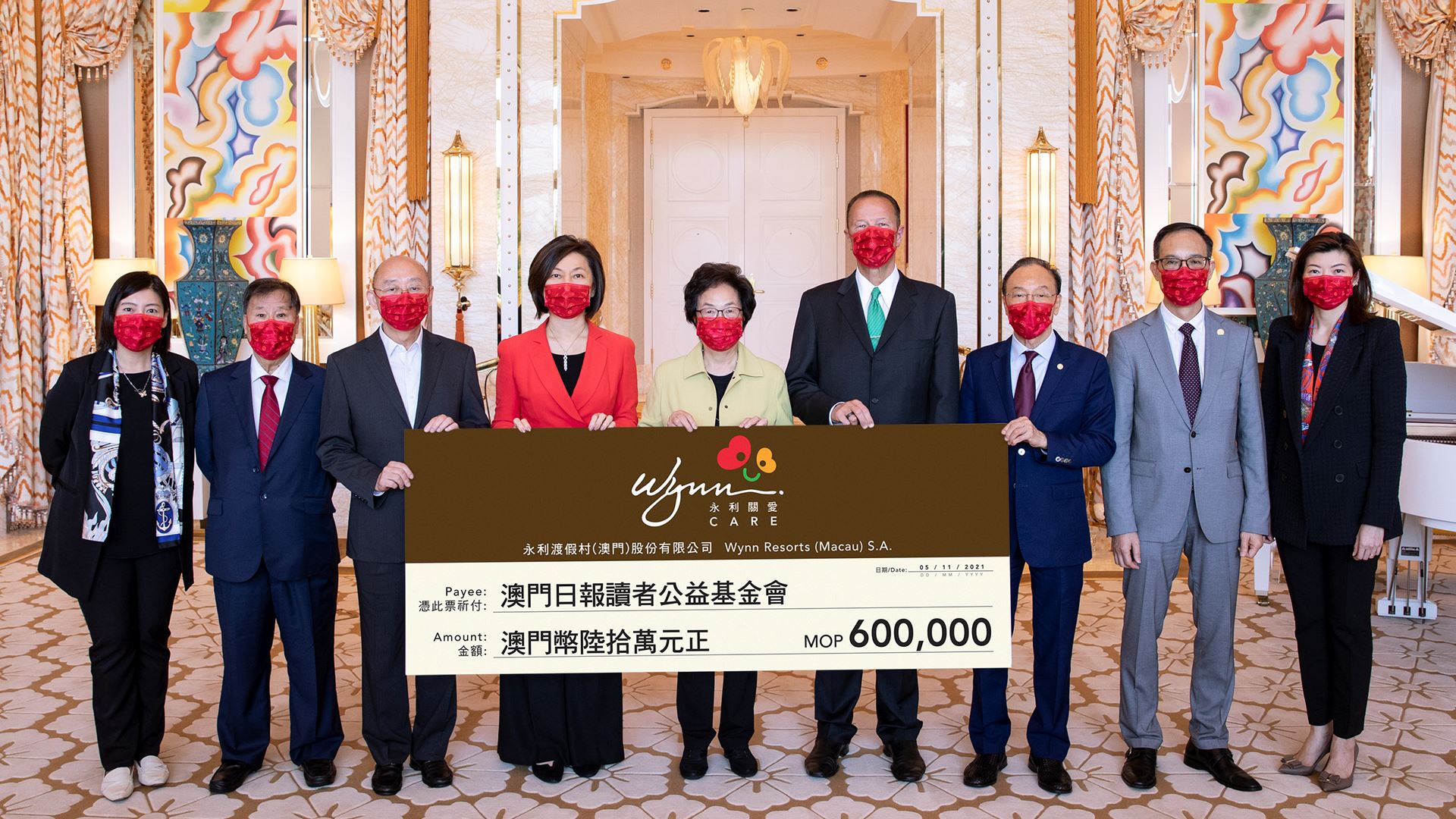 Wynn donates MOP 600,000 to the Charity Fund from the Readers of Macao Daily News