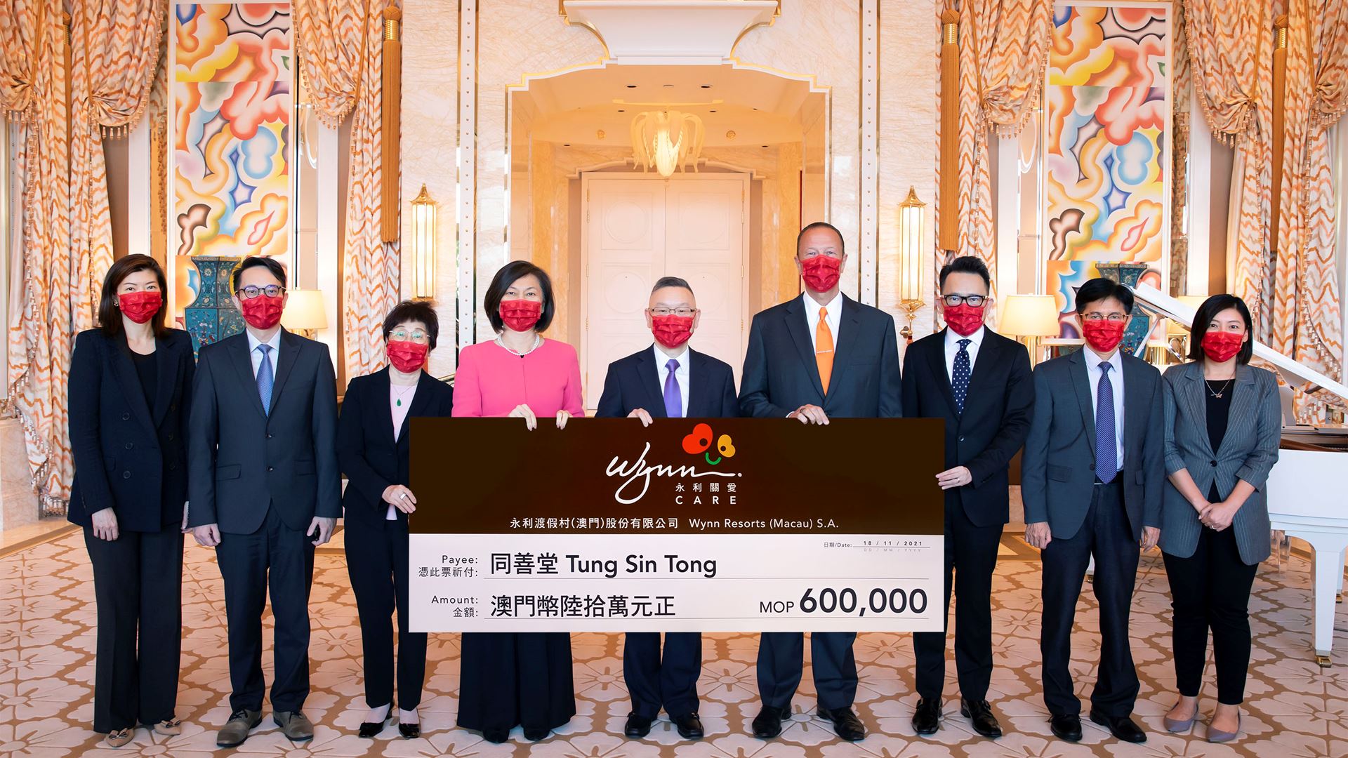 Wynn donates MOP 600,000 to support Tung Sin Tong's annual fundraising campaign