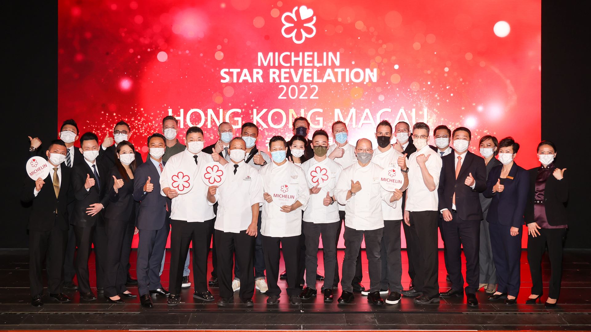 永利旗下四间高级食府于《香港澳门米其林指南2022》合共囊括七颗星
