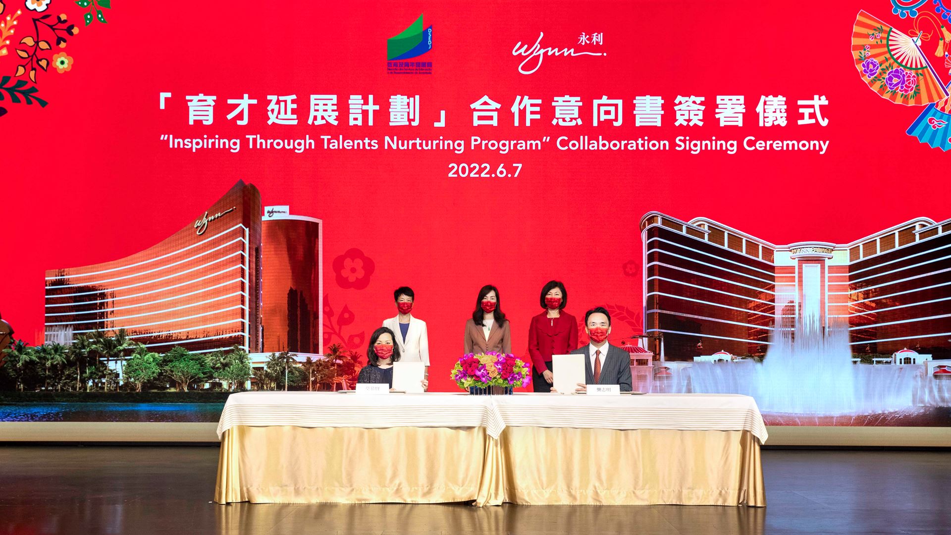 Wynn signs MoUs with DSEDJ