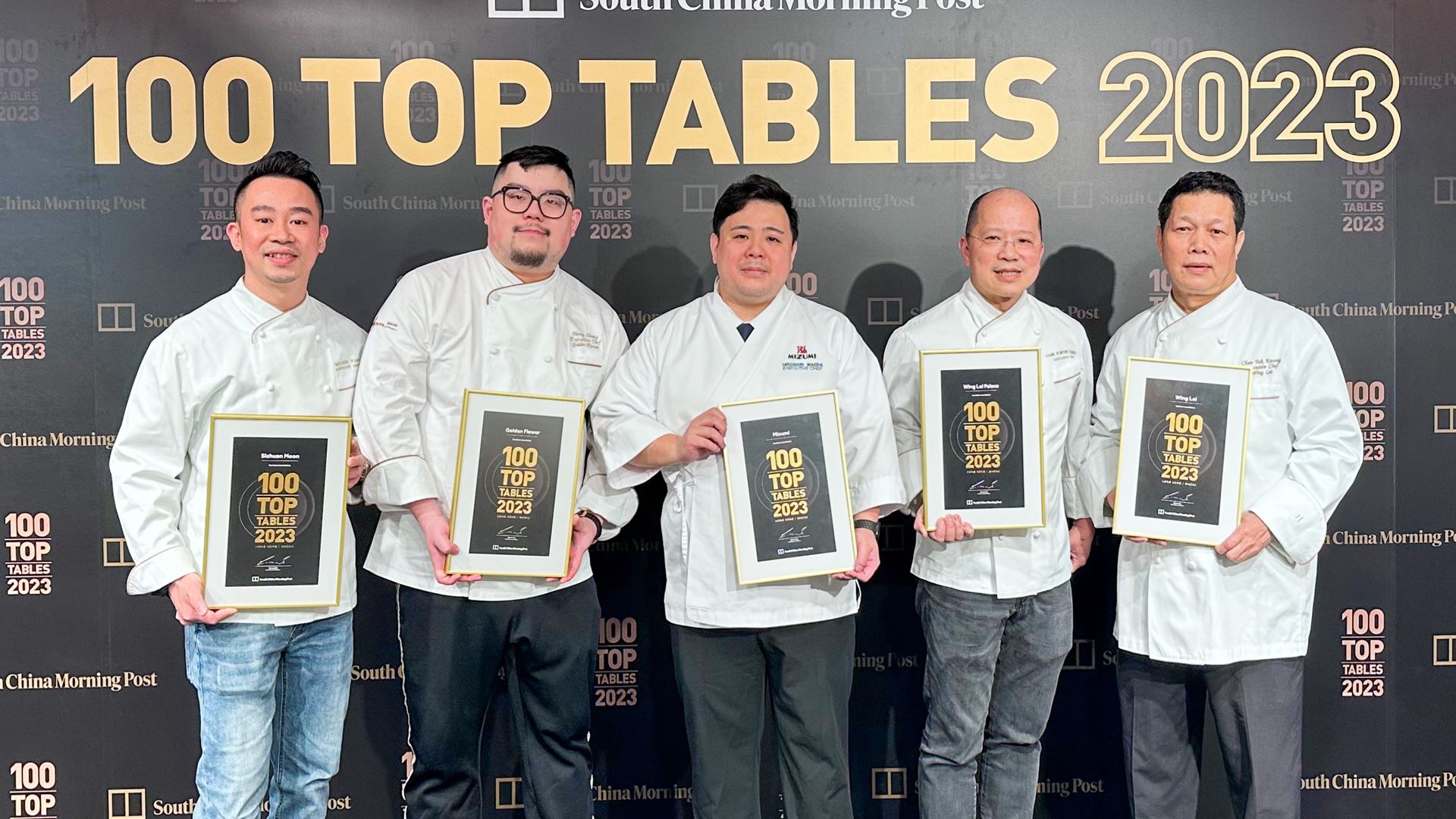 永利五家高級食府主廚團隊於《南華早報》之《100 Top Tables 2023》頒獎典禮合照