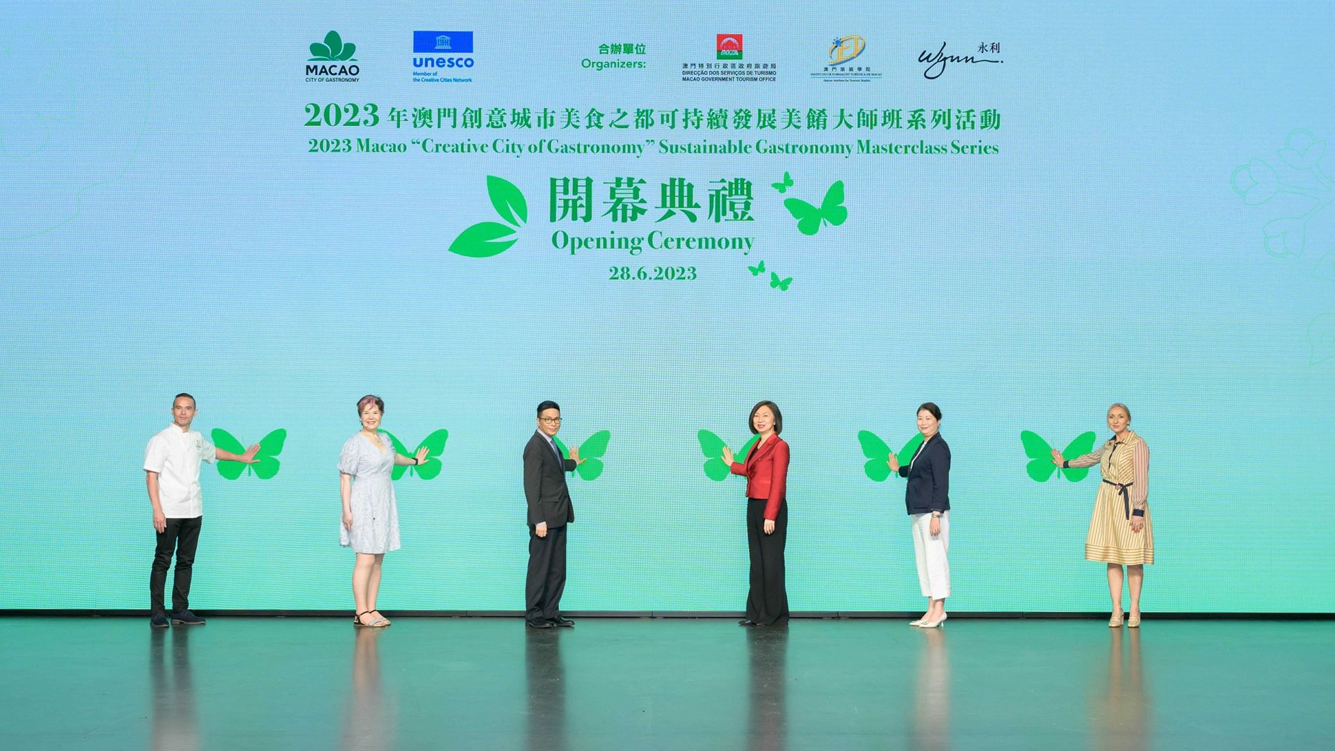The opening ceremony of the "2023 Macao • Creative City of Gastronomy" Sustainable Gastronomy Masterclass Series...