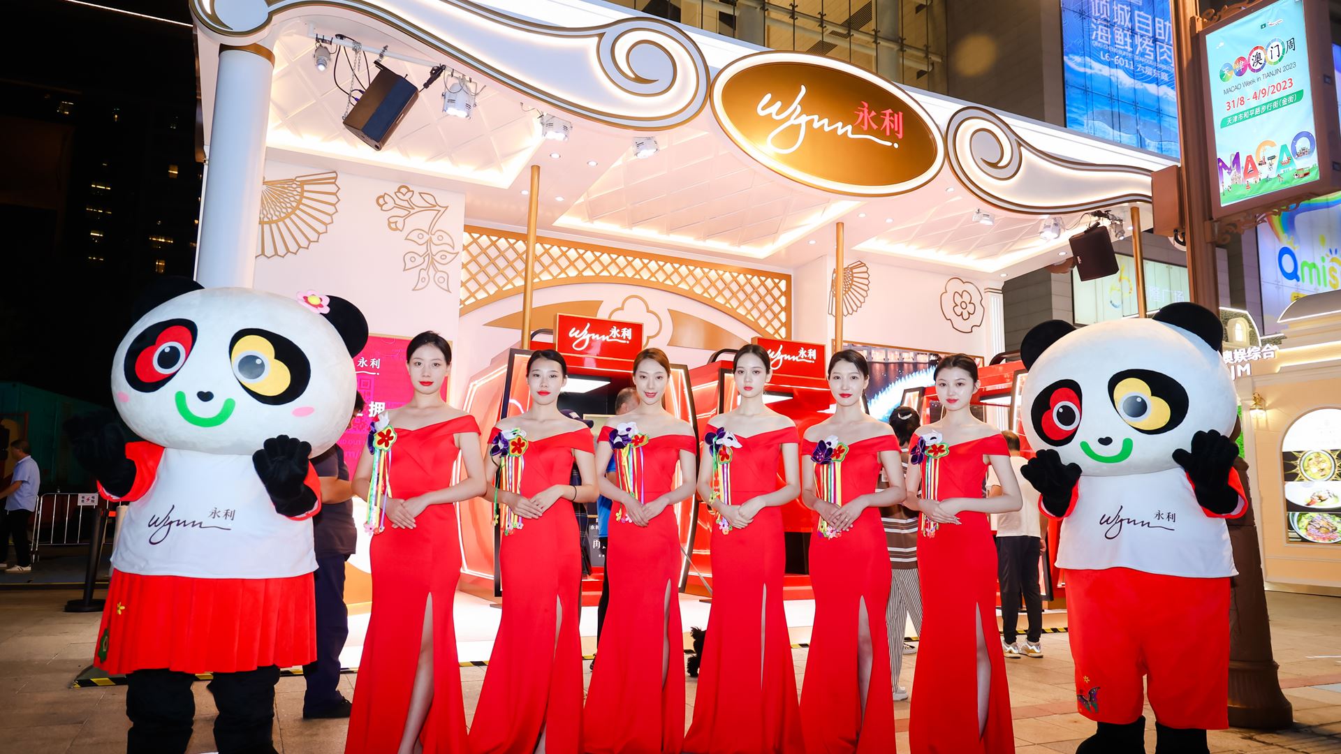 Wynn participates in "Macao Week in Tianjin" to showcase diverse tourism experiences of Macau