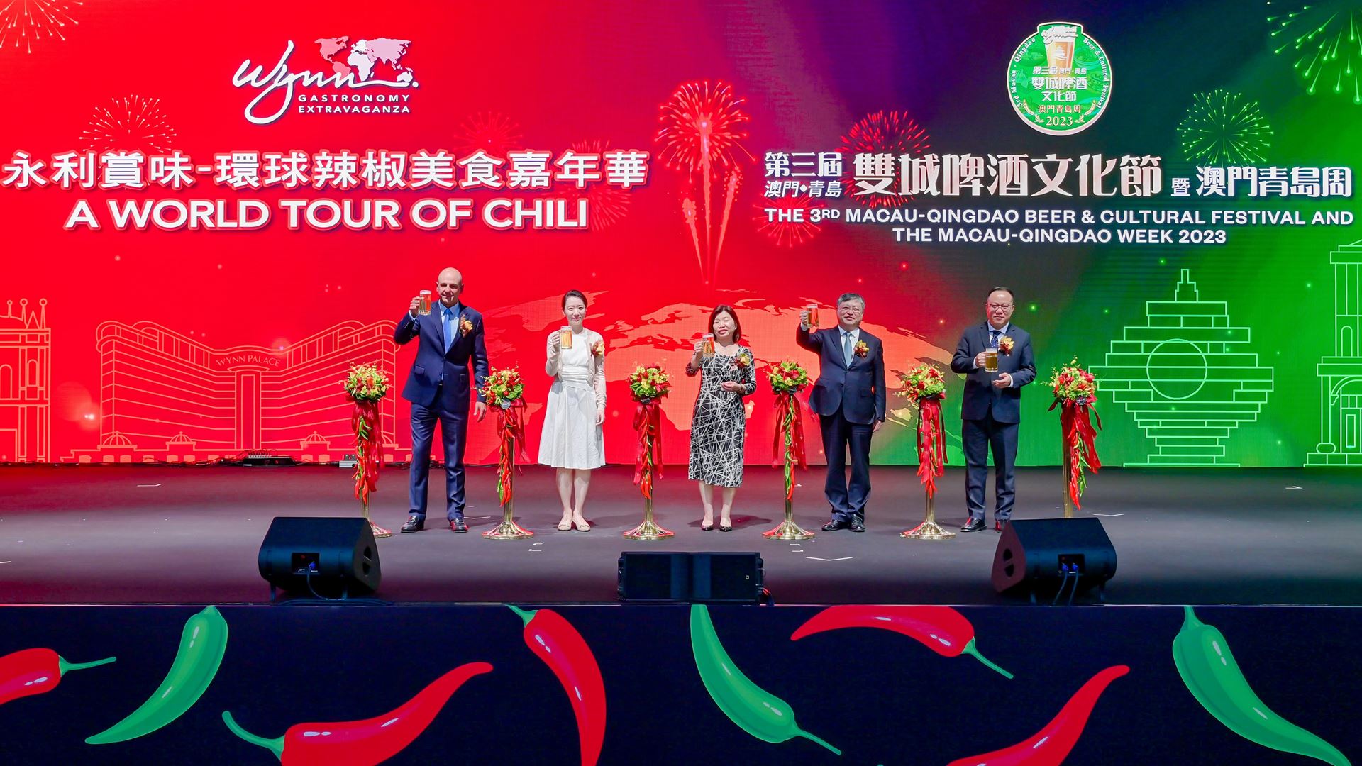 Officiating guests attend the opening ceremony of "Wynn Gastronomy Extravaganza – A World Tour of Chili" and