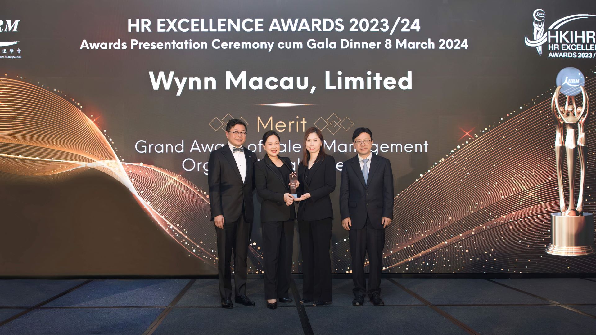 Wynn Receives the Hong Kong Institute of Human Resource Management HR Excellence Awards