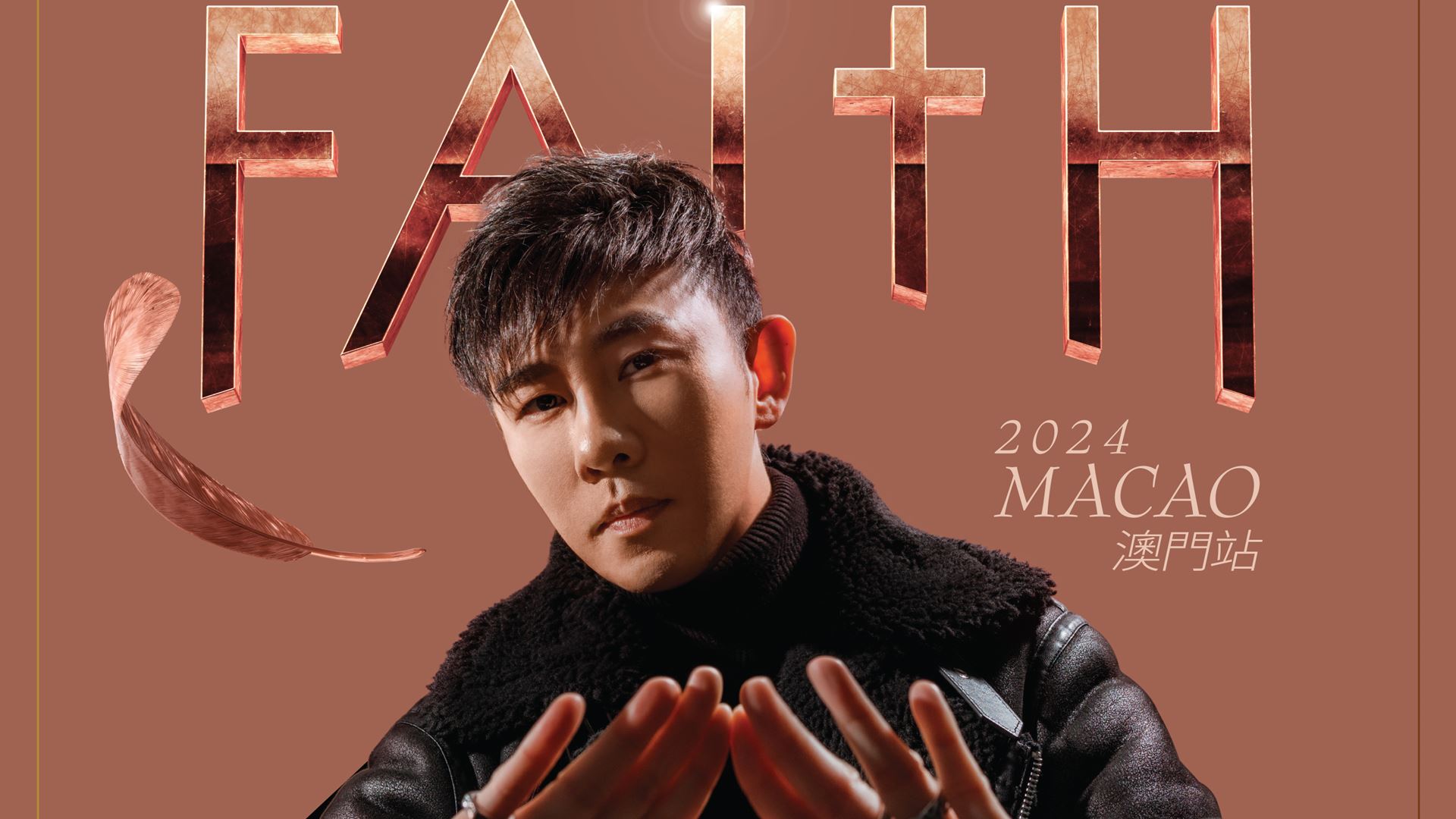 Wynn will present the "Louis Yan MY FAITH Magic Tour 2024 Macao" at Wynn Palace Entertainment Event Marquee in June.