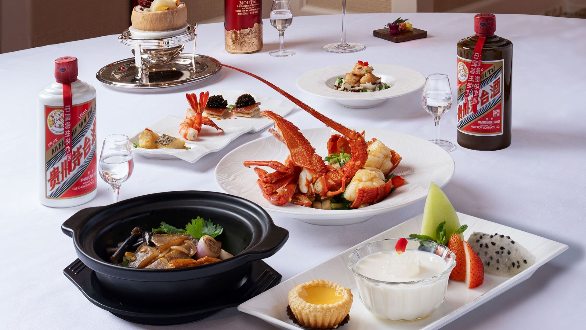 Wing Lei, "Celebrating the Best of Moutai with a Magnificent Feast" tasting menu