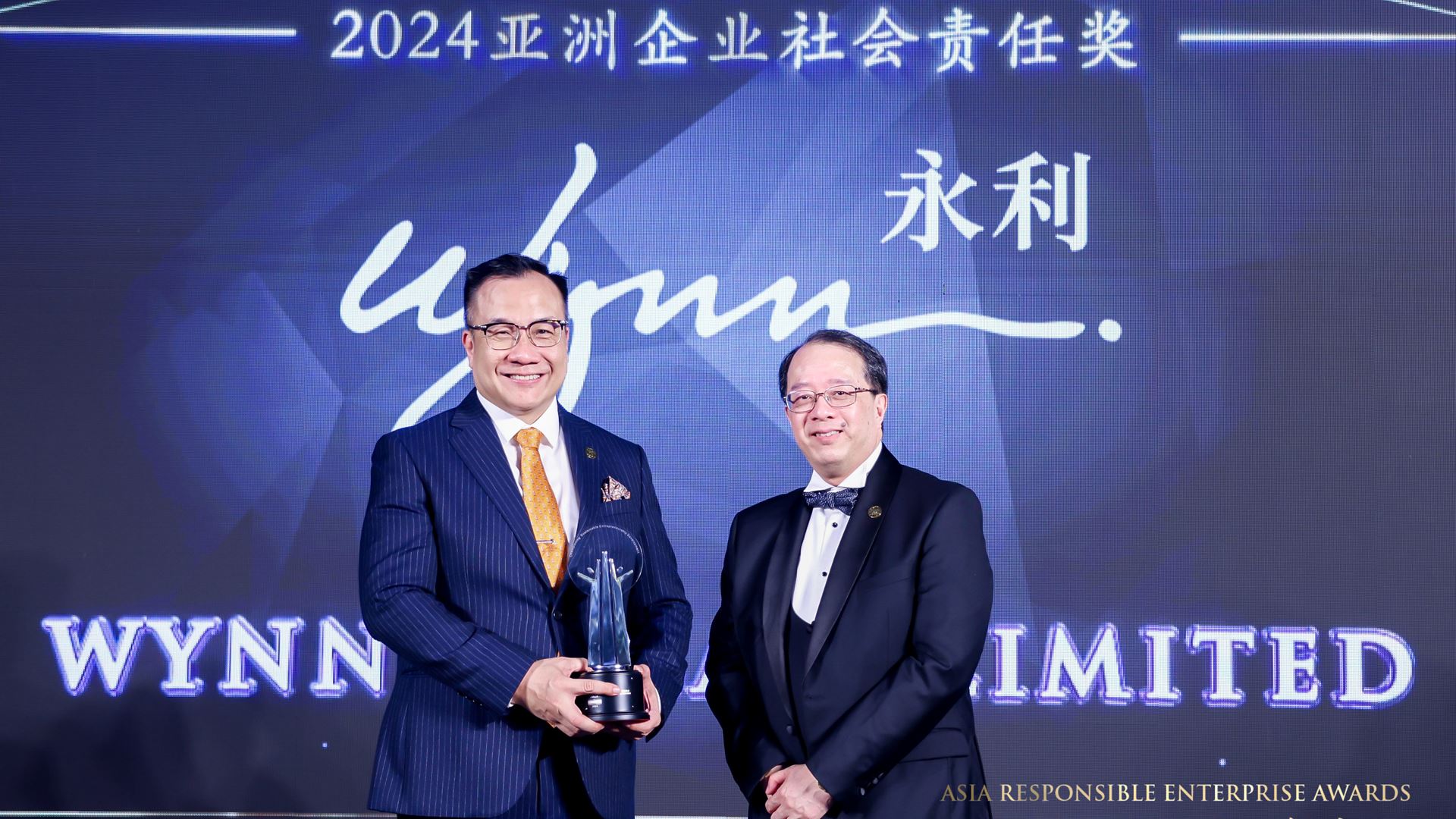 Wynn receives "Investment in People" award from the Asia Responsible Enterprise Awards 2024