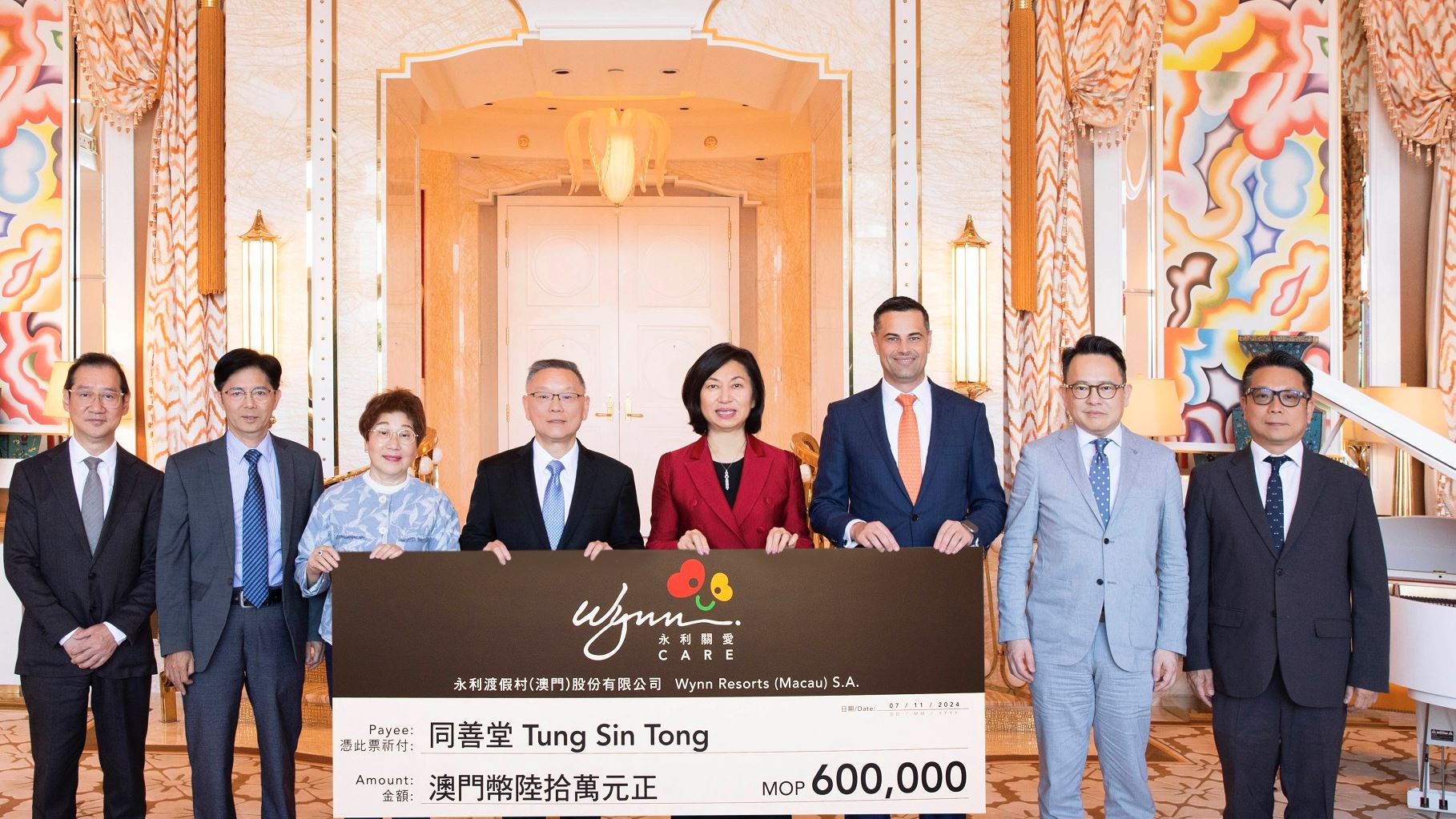 Wynn donates MOP 600,000 in support of the Tung Sin Tong fundraising campaign for 19 consecutive years