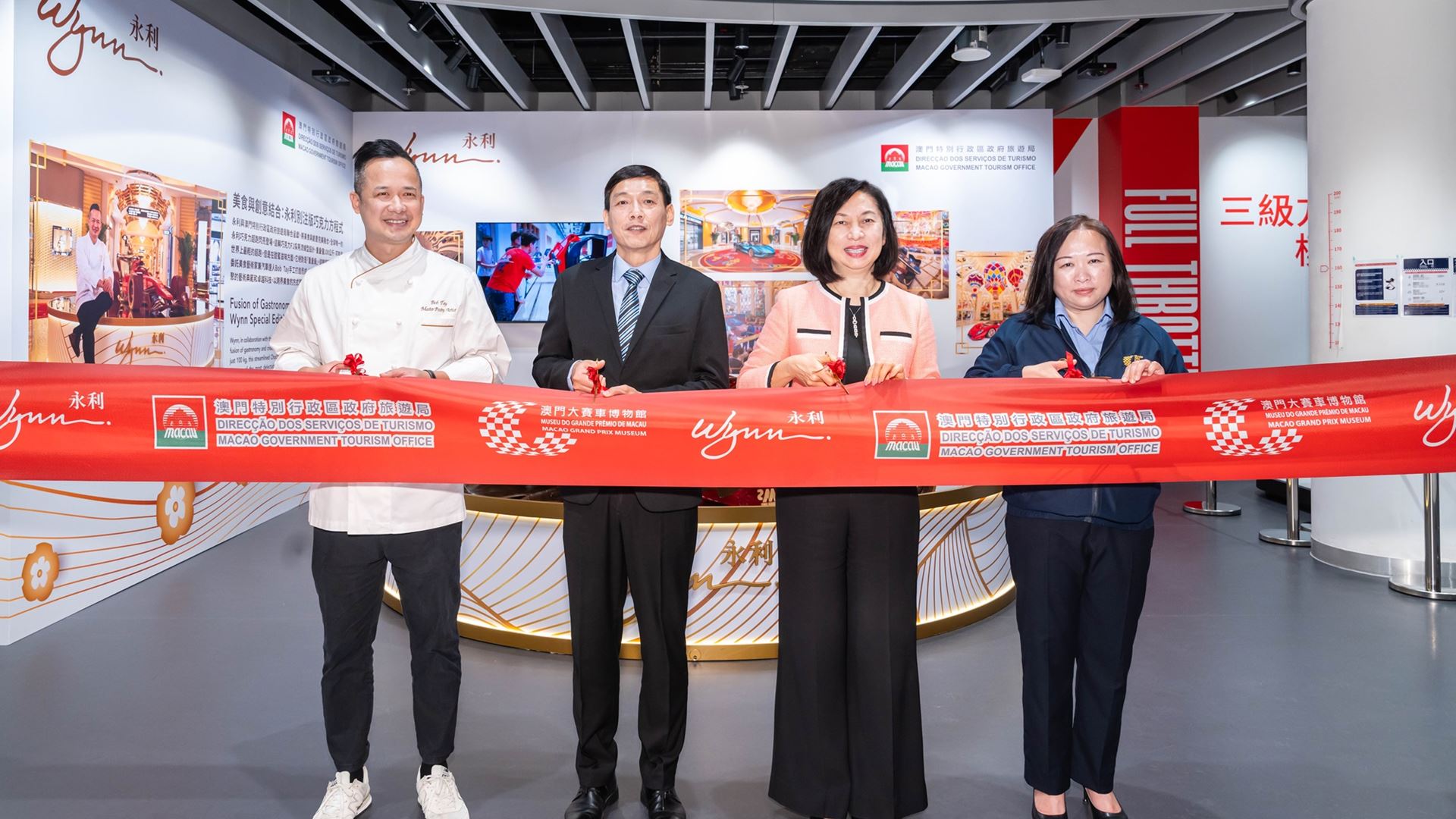 Wynn holds launch ceremony to debut the Wynn Special Chocolate F1 at the Macao Grand Prix Museum