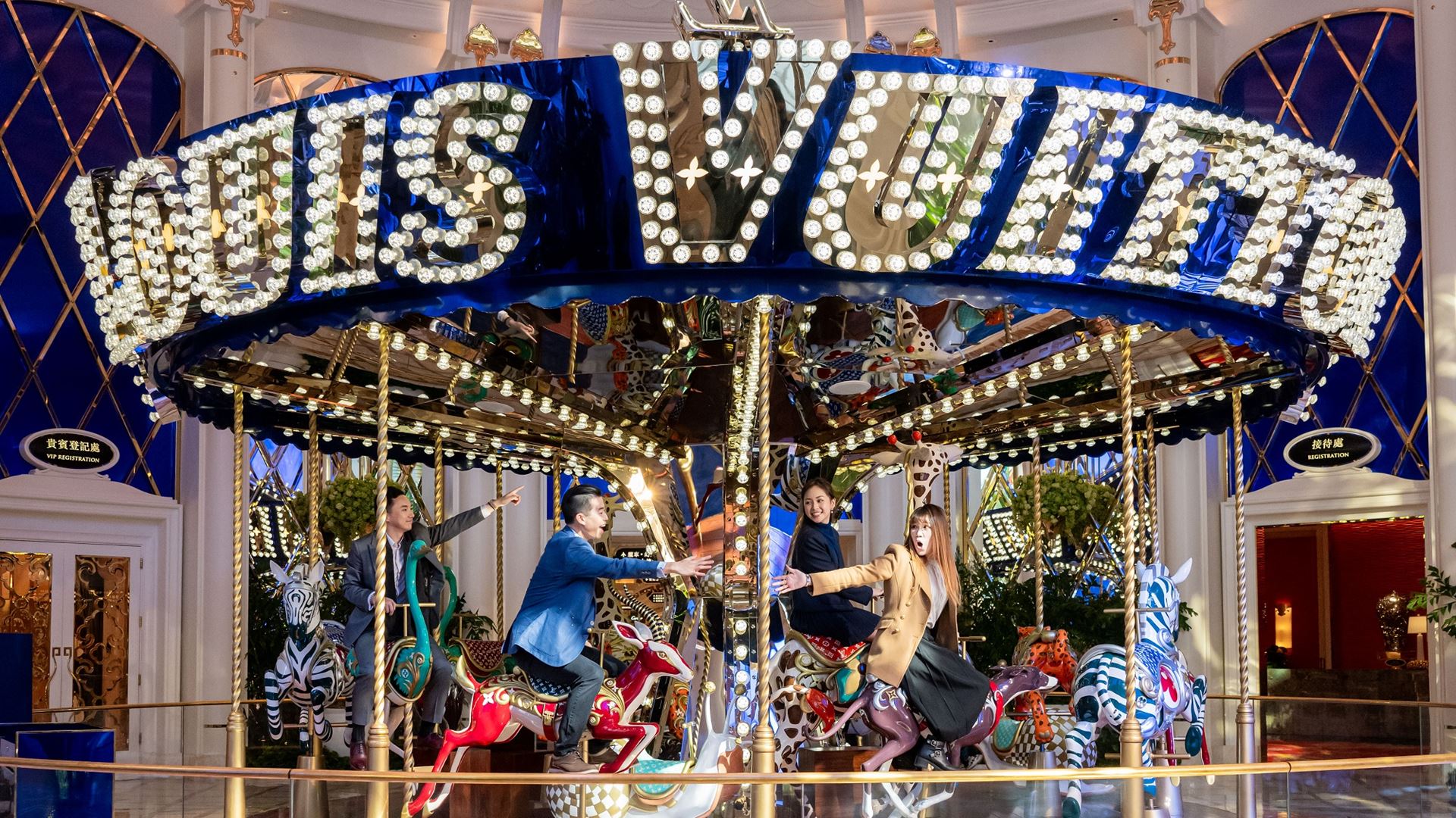 Louis Vuitton Unveils Holiday Carousel for the Festive Season