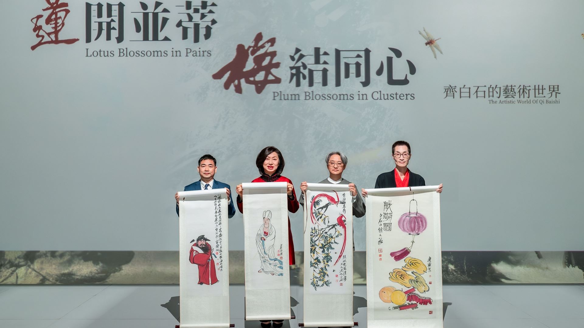 Beijing Fine Art Academy and Wynn jointly release exclusive Qi Baishi prints