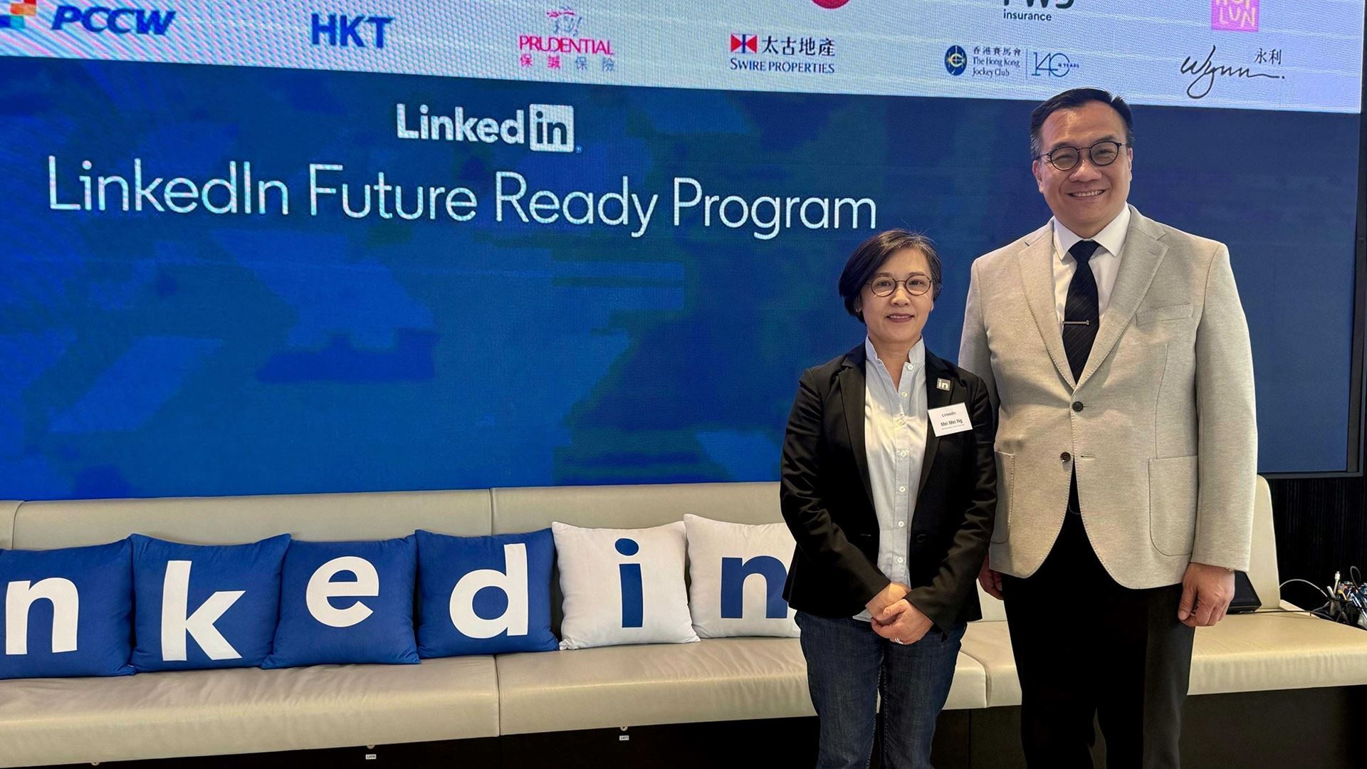 永利為澳門地區唯一獲邀加入「Future Ready Program」的企業