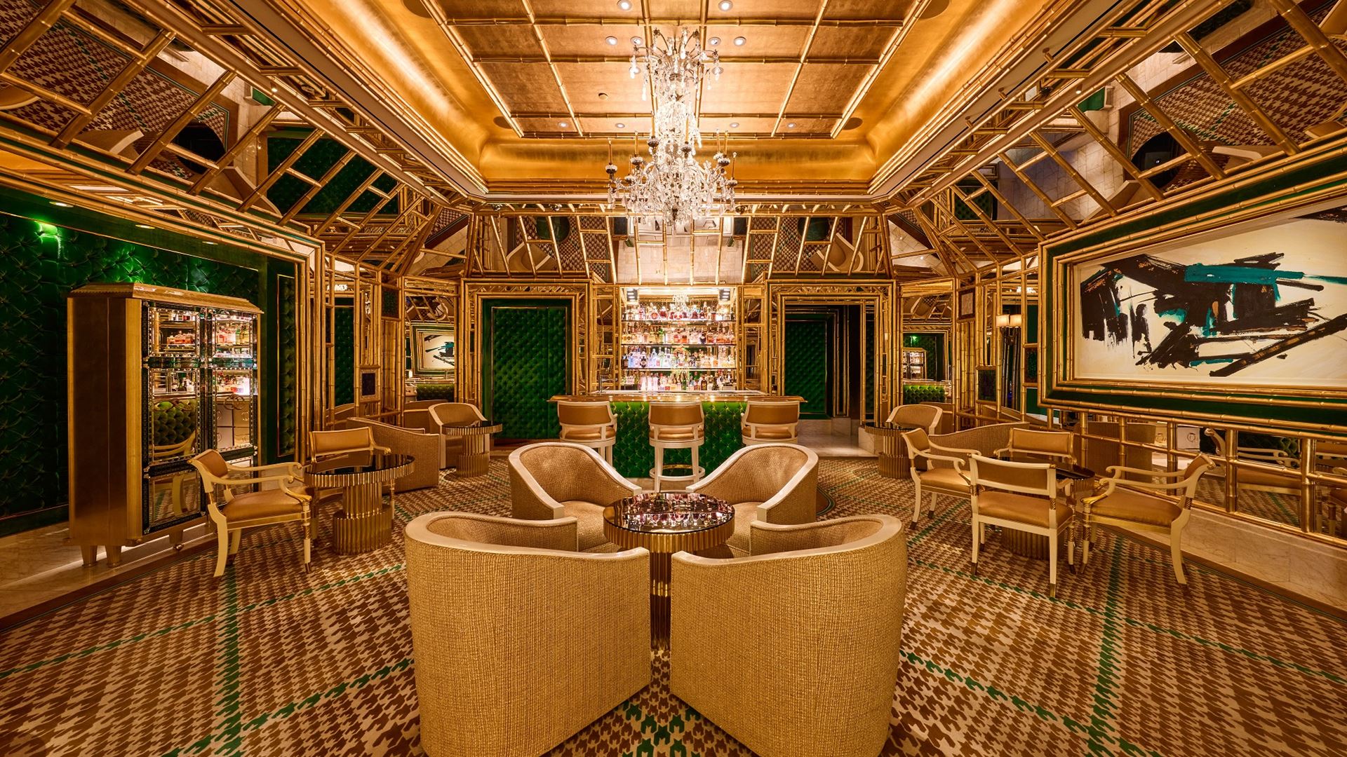 Wing Lei Bar