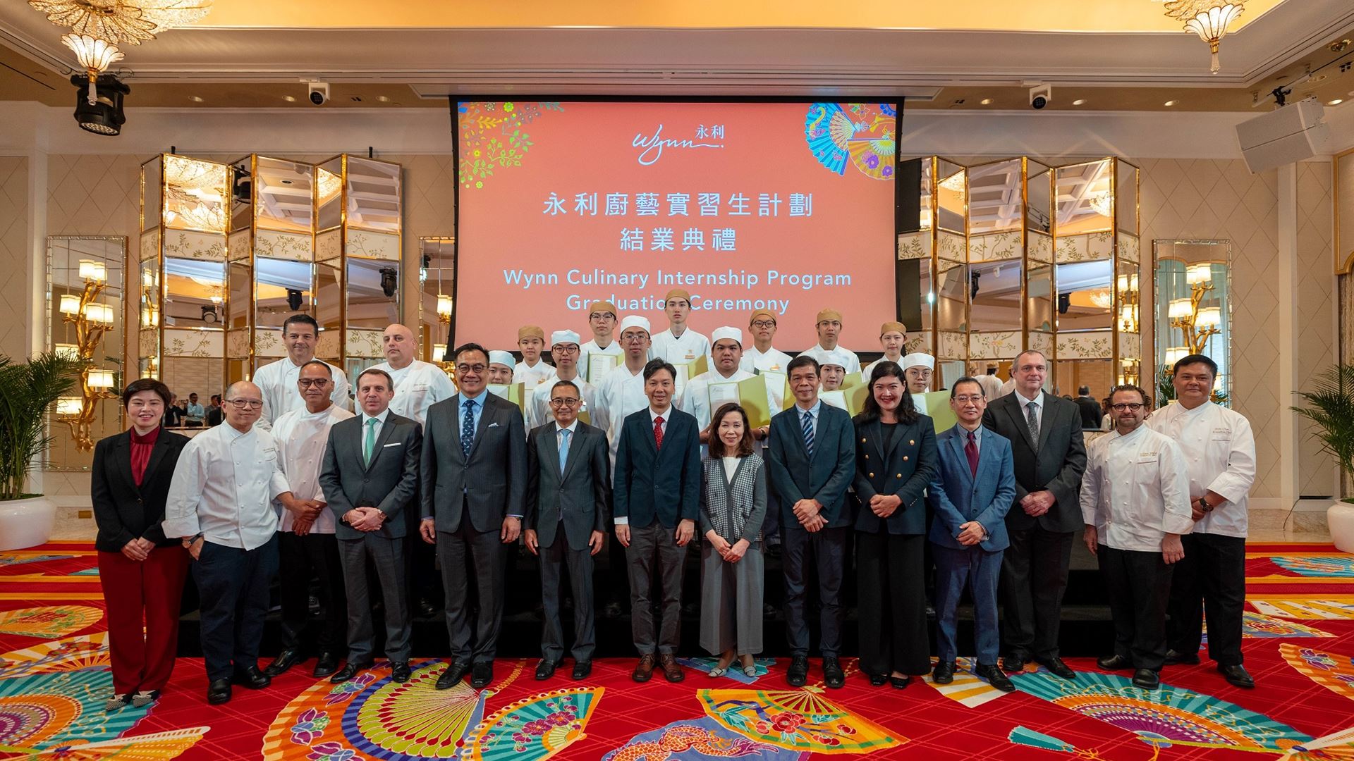 The 4th Wynn Culinary Internship Program graduation ceremony was attended by many honorable guests
