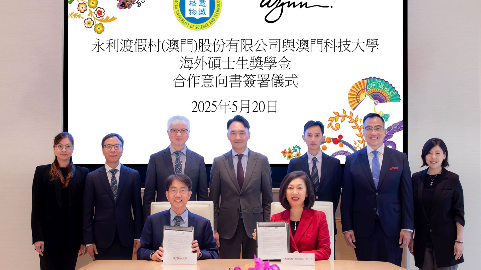 Wynn and the Macau University of Science and Technology signed the memorandum of understanding at Wynn Palace