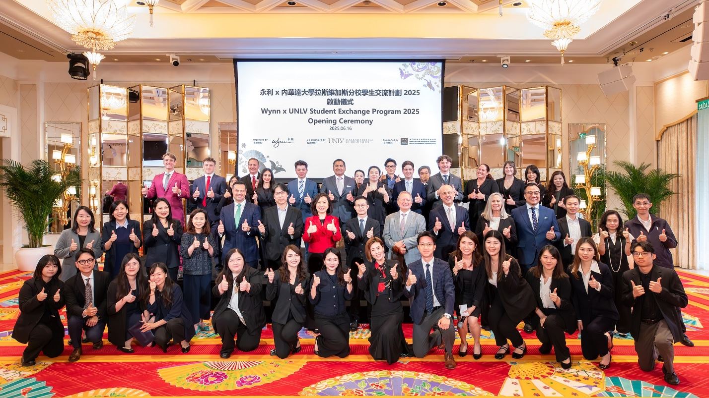 "Wynn x UNLV Student Exchange Program 2025" Officially Kicks off