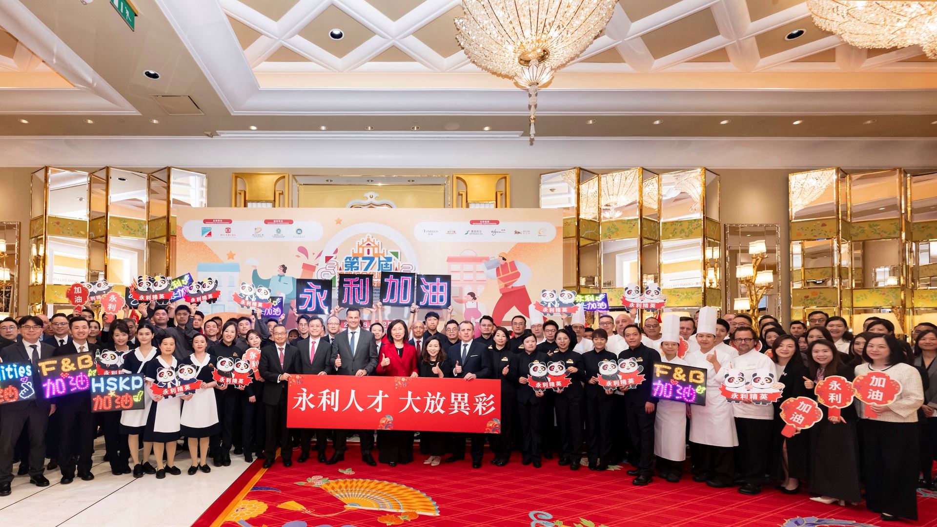 Wynn scoops record-high number of 17 awards at Vocational Skills Competition