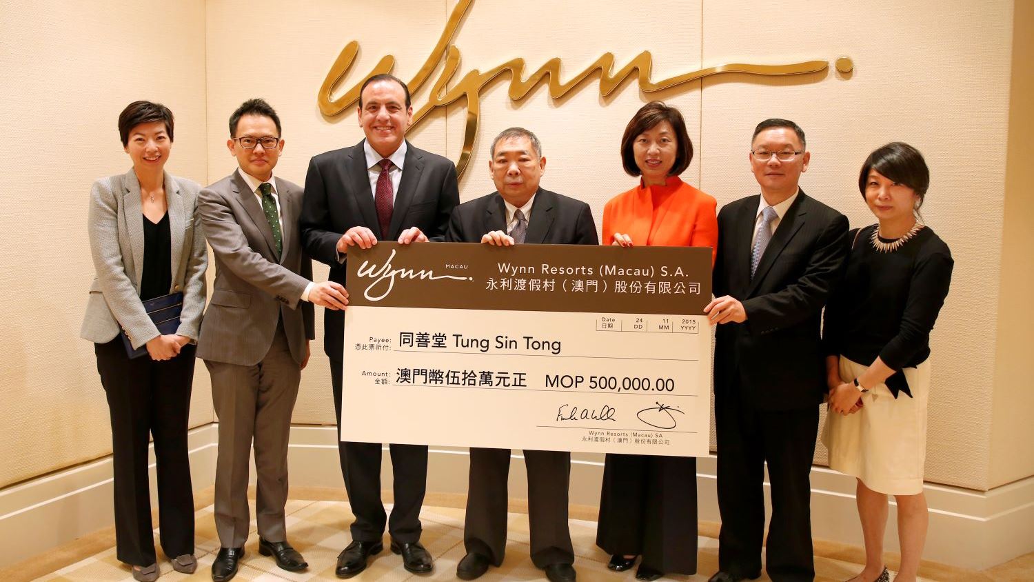 of Wynn Macau Limited Mr Chui Sai Cheong President of Tung Sin Tong Ms Linda Chen Executive Director of Wynn Res