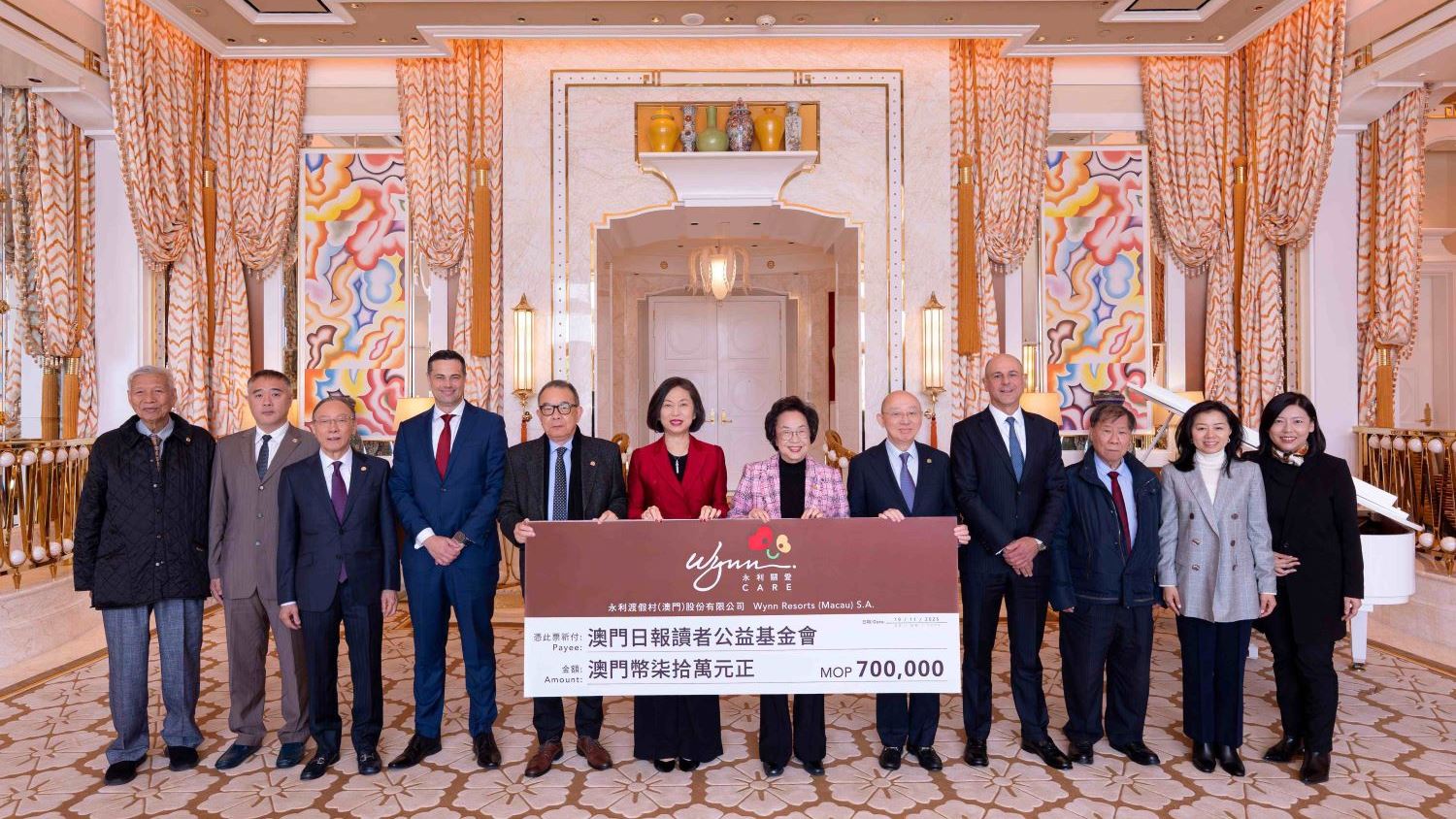Wynn donates MOP 700 000 to the Charity Fund from the Readers of Macao Daily News