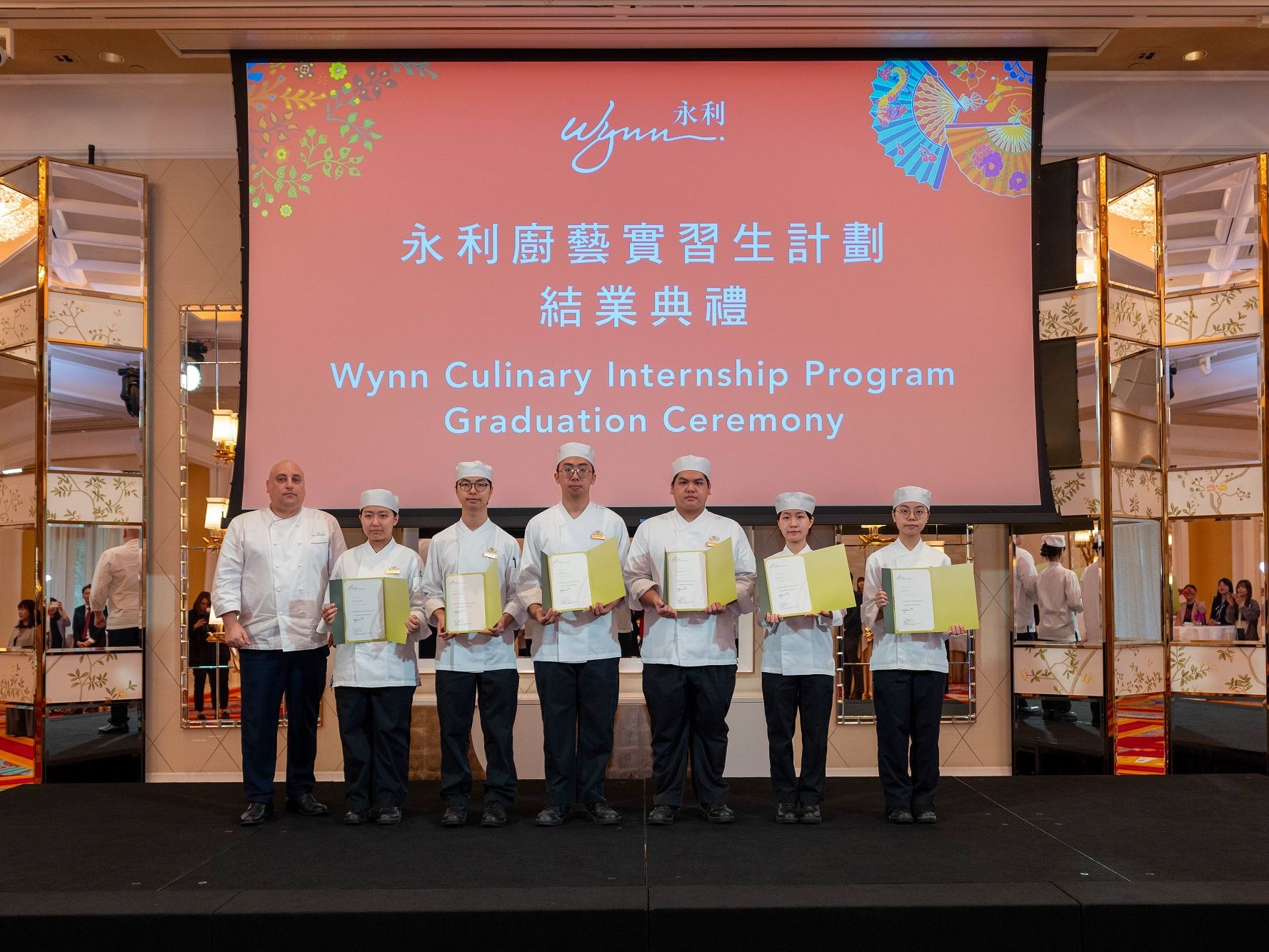 Twelve trainees of the program were awarded the certificates of completion