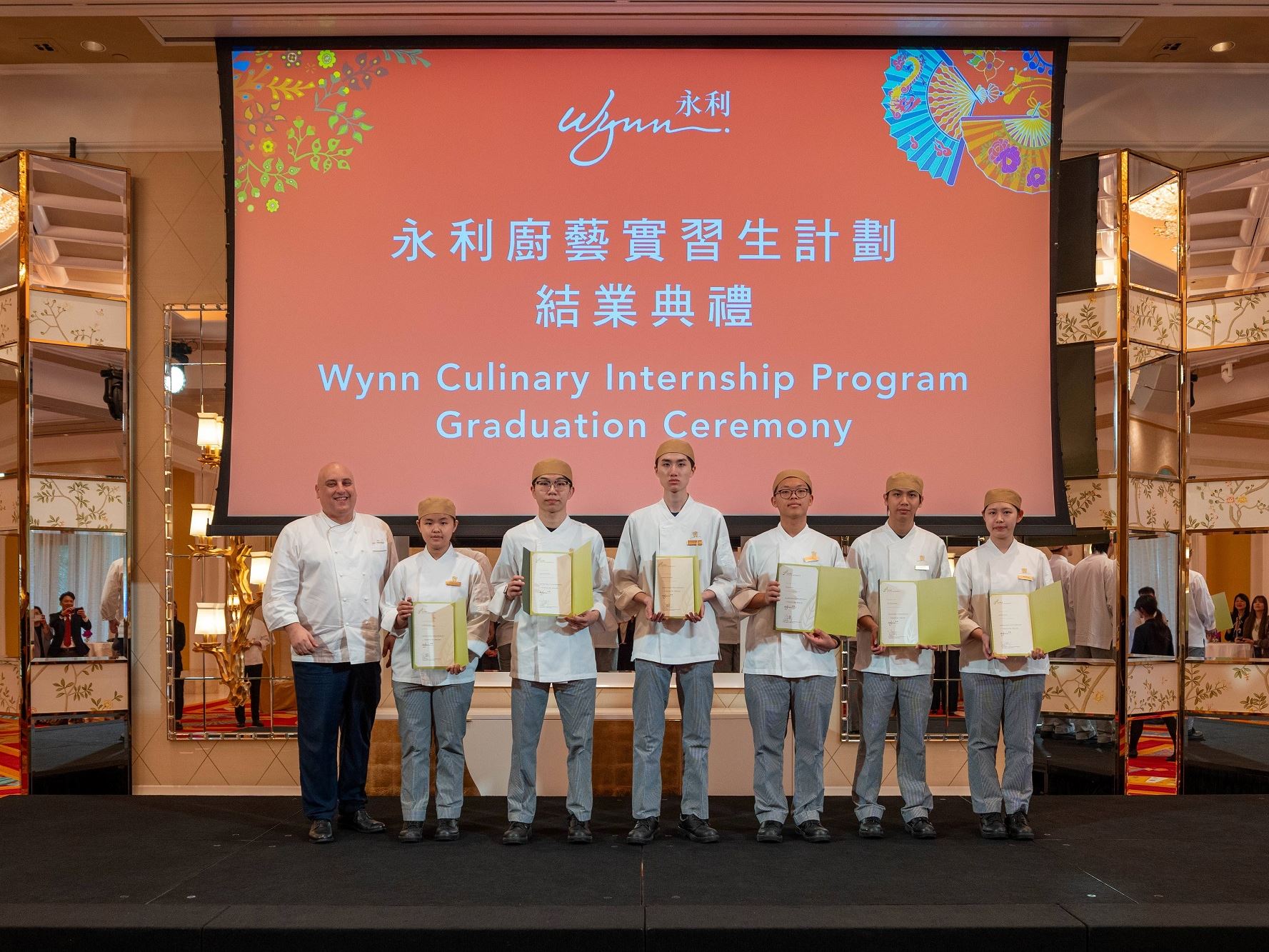 Twelve trainees of the program were awarded the certificates of completion
