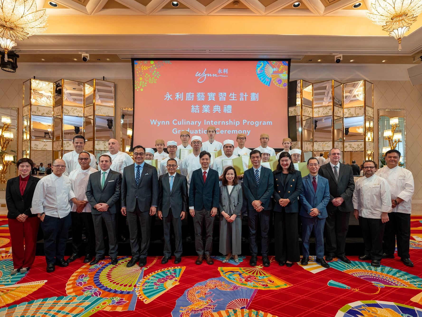 The 4th Wynn Culinary Internship Program graduation ceremony was attended by many honorable guests