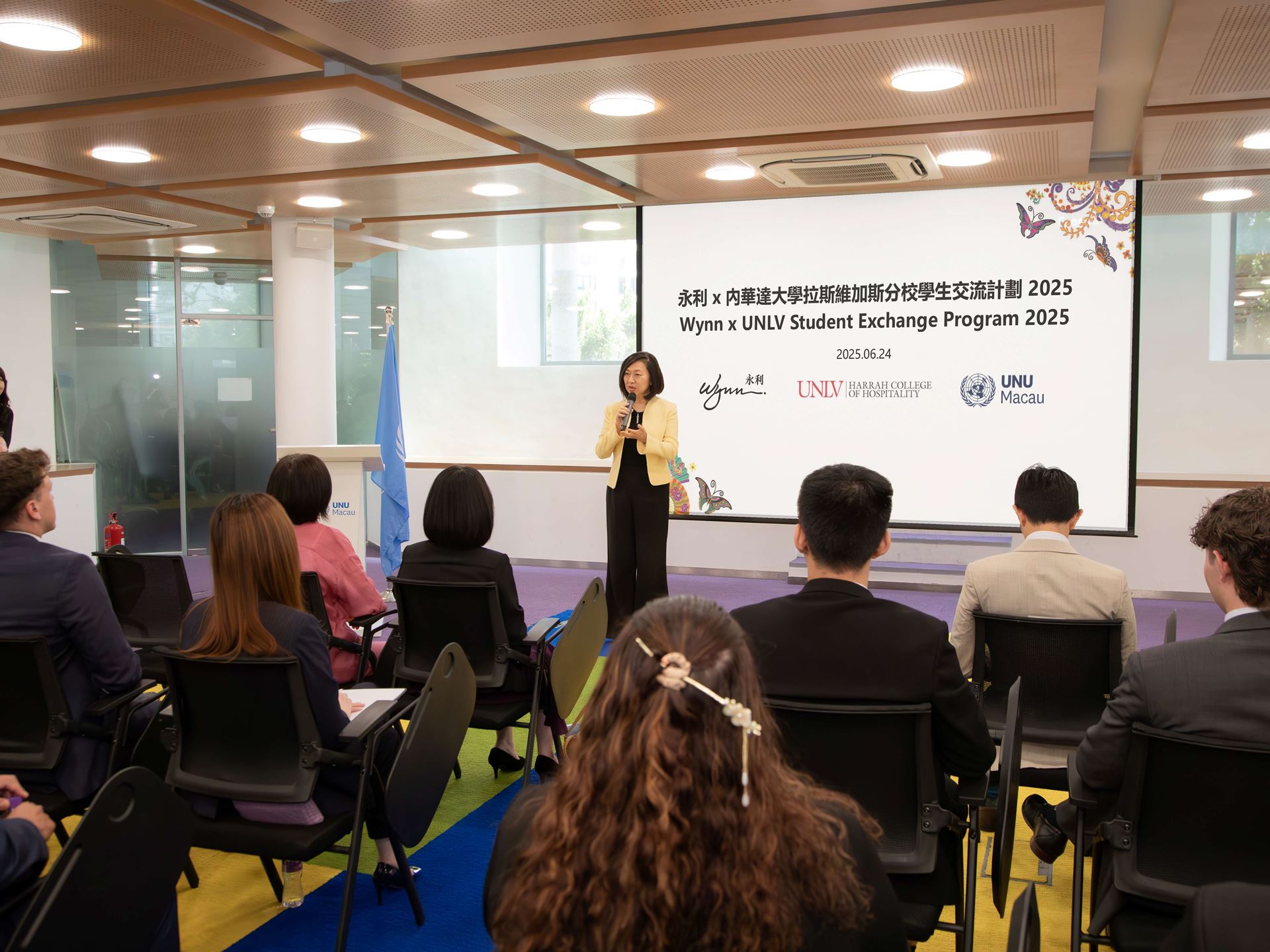 陳志玲女士致辭