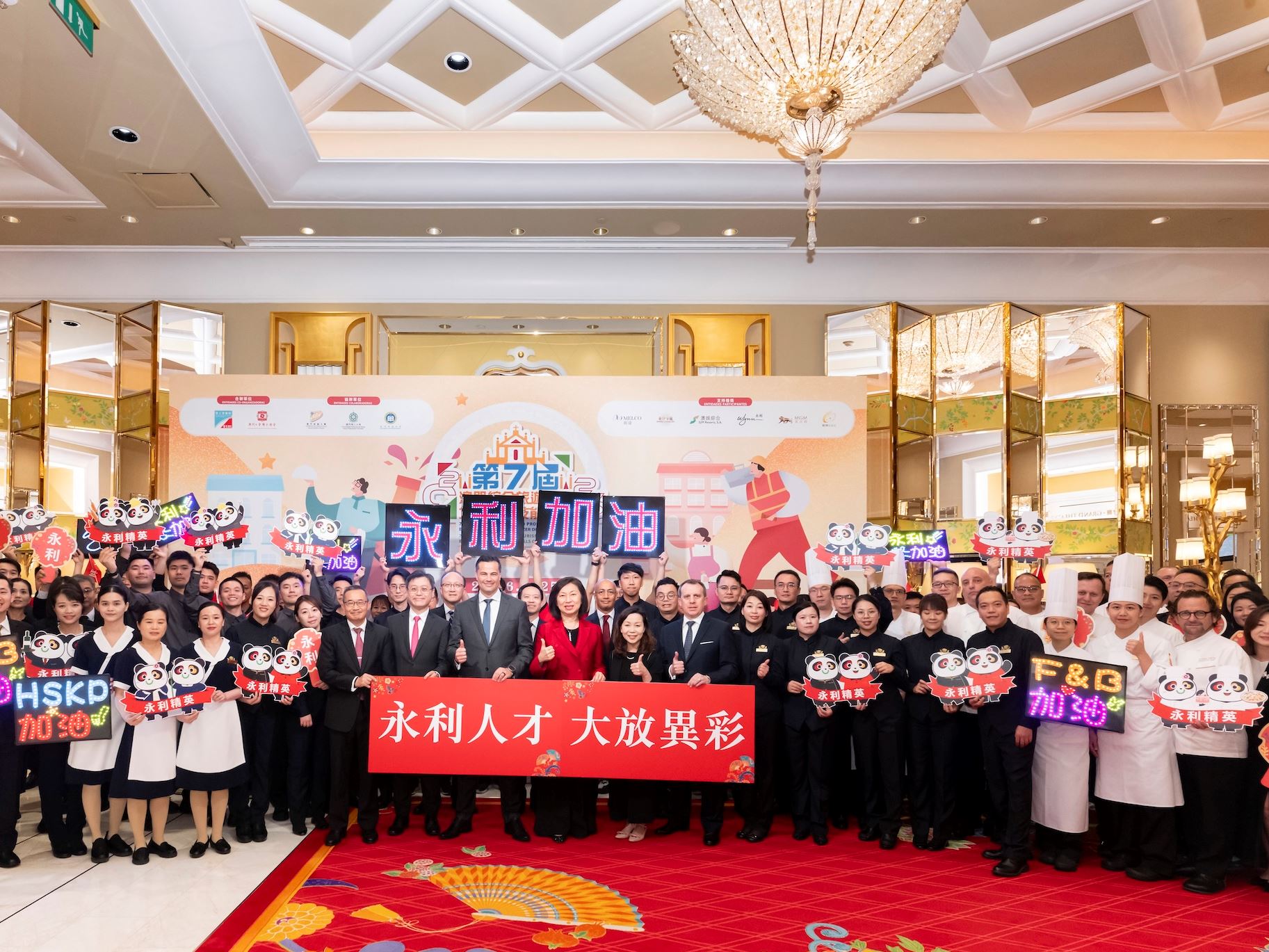 Wynn scoops record high number of 17 awards at Vocational Skills Competition