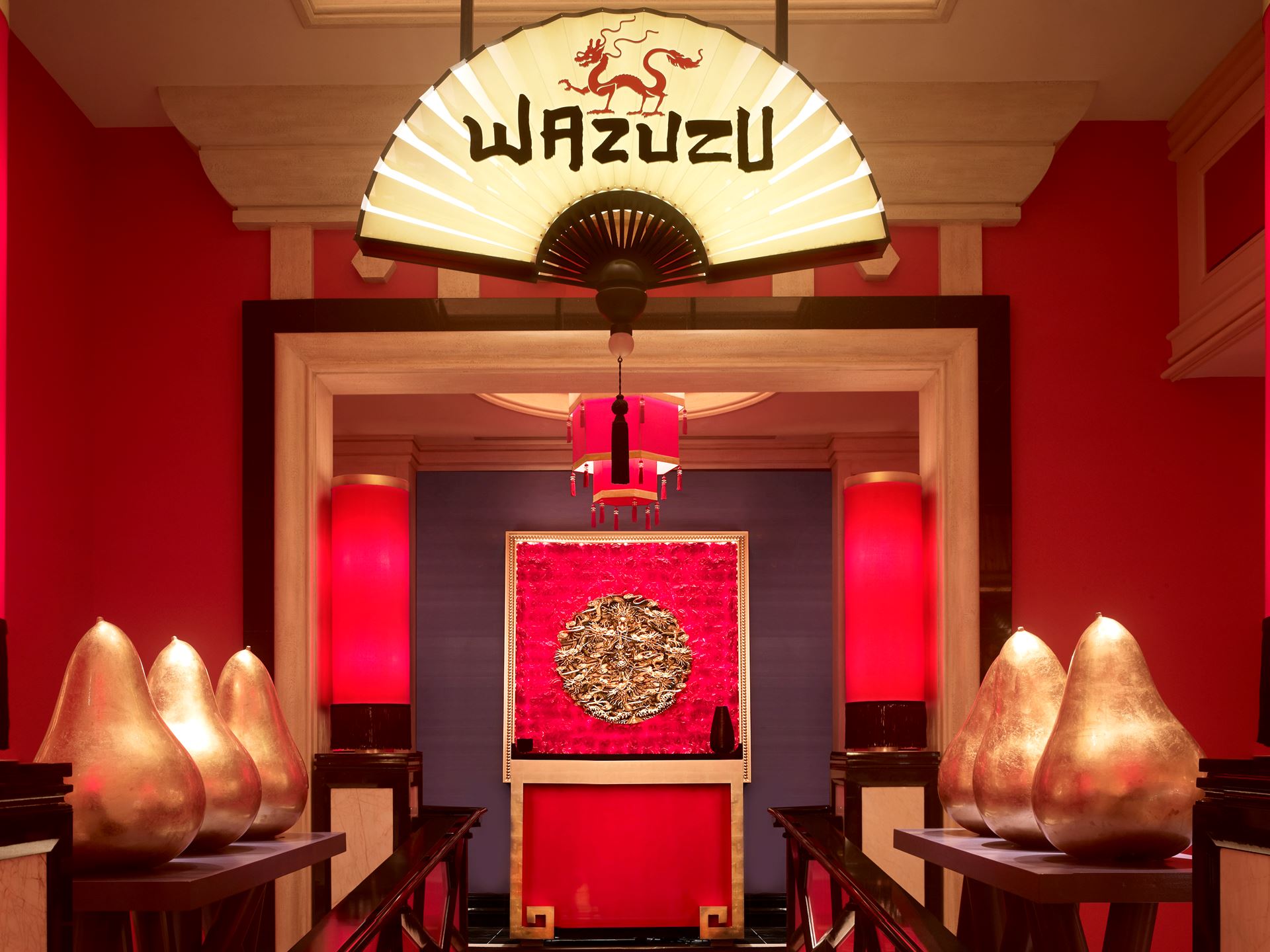 Wazuzu Entrance