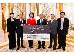Wynn Supports the Teaching and Research Development of the University of Macau