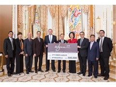 Wynn Fully Supports Walk for a Million organized by The Charity Fund from the Readers of Macao Daily News