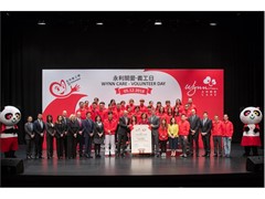 Wynn Employee (WE) Volunteer Team Celebrates 'International Volunteer Day' with Social Service Organizations in Macau