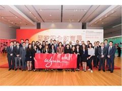 Wynn Team Members Visit National Security Education Exhibition