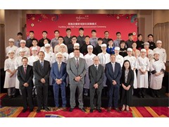 Wynn Hosts Facilities and F&B Trainee Commencement Ceremony