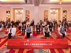 Wynn hosts sharing session on the spirit of NPC and CPPCC  for team members