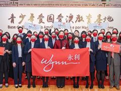 Wynn organizes visit to "Base of the Education of Love for the Motherland and for Macau for Young People" for team members