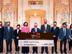 Wynn Supports Tung Sin Tong for the Sixteenth Consecutive Year