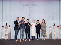 Wynn Collaborates with Black Pearl Restaurant Guide as Official Venue Partner to Host the "Seeking Mountain and Sea to Rediscover the Flavors of China" Launch Event in Macau