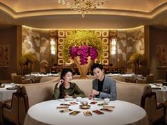 Wynn's Acclaimed Signature Restaurants Proudly Present "Dine Like A Pro at Wynn"